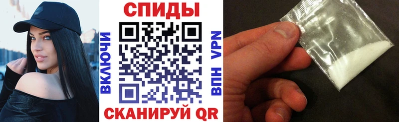 АМФЕТАМИН 97%  Новосибирск 