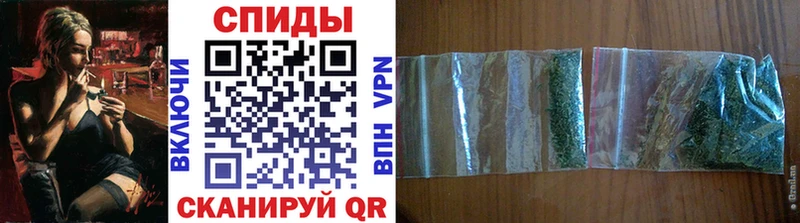 БУТИРАТ Butirat  Новосибирск 