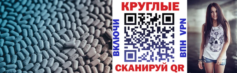 ЭКСТАЗИ 280мг  где найти наркотики  Новосибирск 