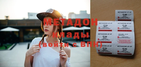 СК Бугульма