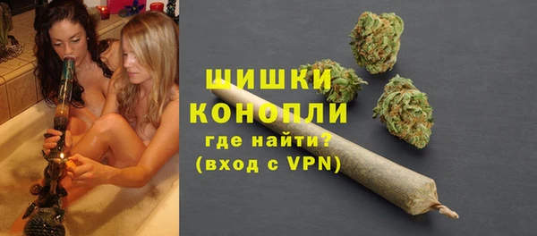 СК Бугульма