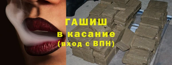 ГАЛЛЮЦИНОГЕННЫЕ ГРИБЫ Рославль