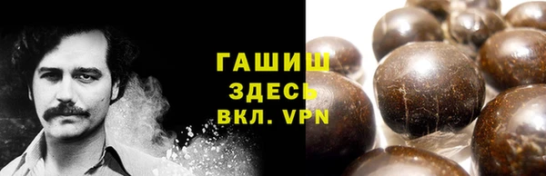 СК Бугульма