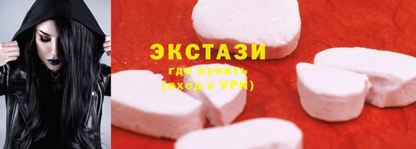 кокс Бронницы