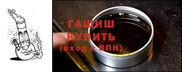 СК Бугульма
