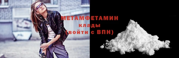 СК Бугульма