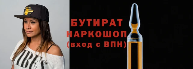 СК Бугульма