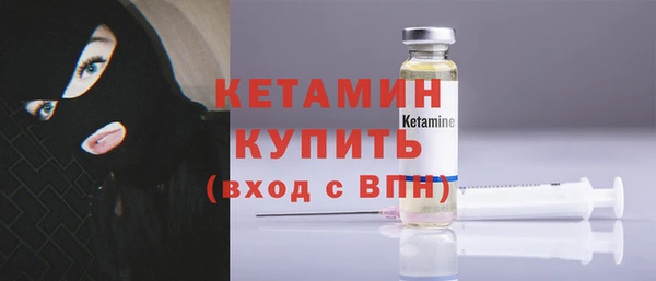MESCALINE Ростов