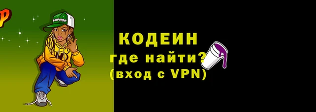 СК Бугульма
