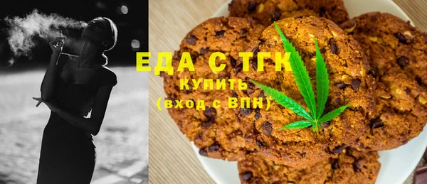 СК Бугульма