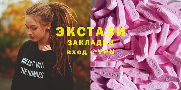 СК Бугульма