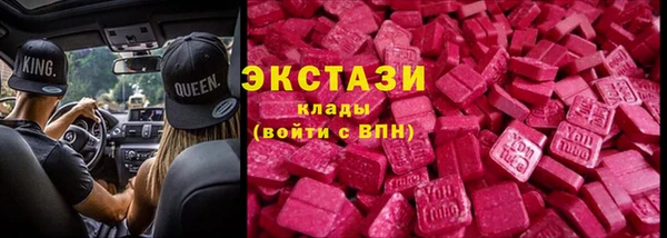 СК Бугульма