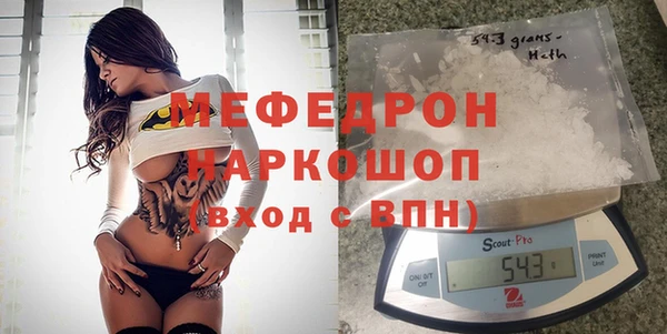 гашиш Богданович