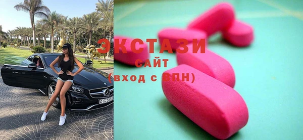 кокс Бронницы