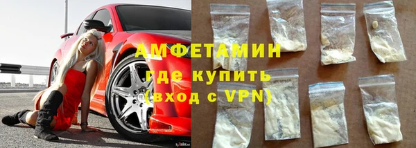 кокс Бронницы