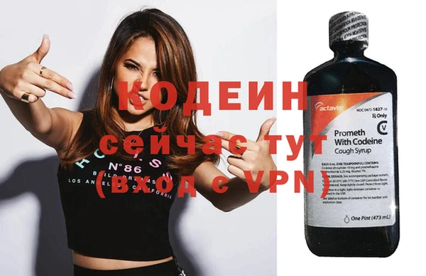 СК Бугульма