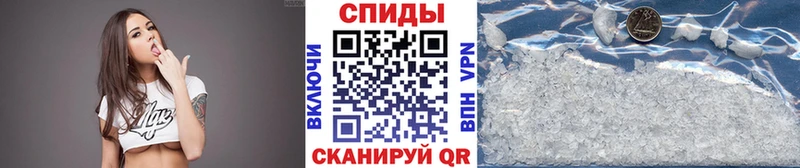 МЕТАМФЕТАМИН винт  kraken сайт  Новосибирск 